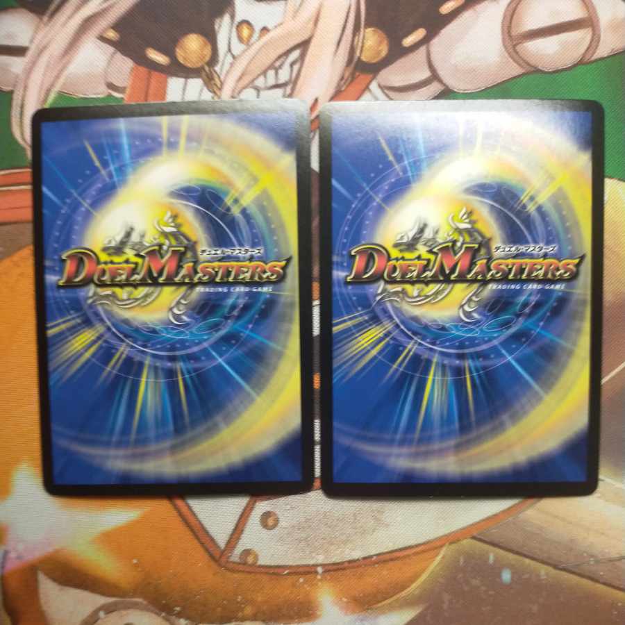 The child is adorable. 46/?