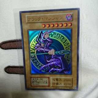 (ジョン04様専用)ブラックマジシャン 復刻ウルトラ＋初期青眼の白龍