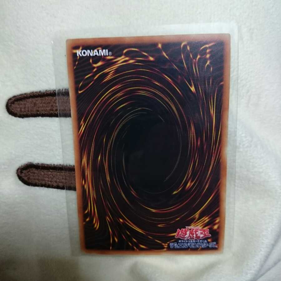 (ジョン04様専用)ブラックマジシャン 復刻ウルトラ＋初期青眼の白龍