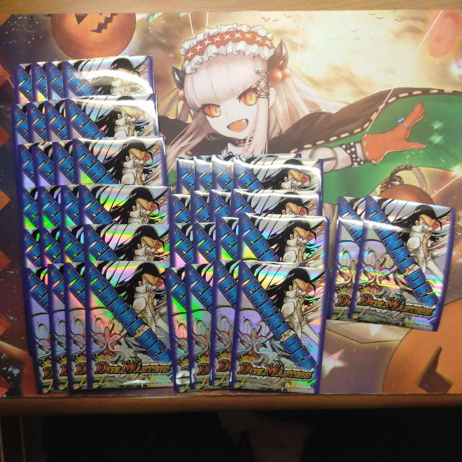 42 Kuroshiro sleeves