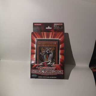 Unopened Warriors Scyther