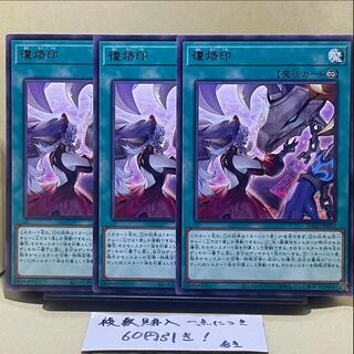 Rebranding Rare JP053