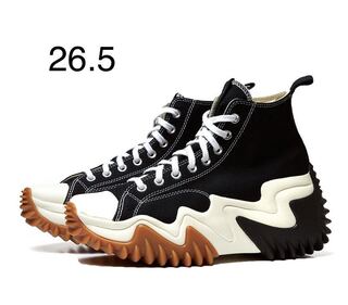 Lanstar Motion High 26.5 26.5cm