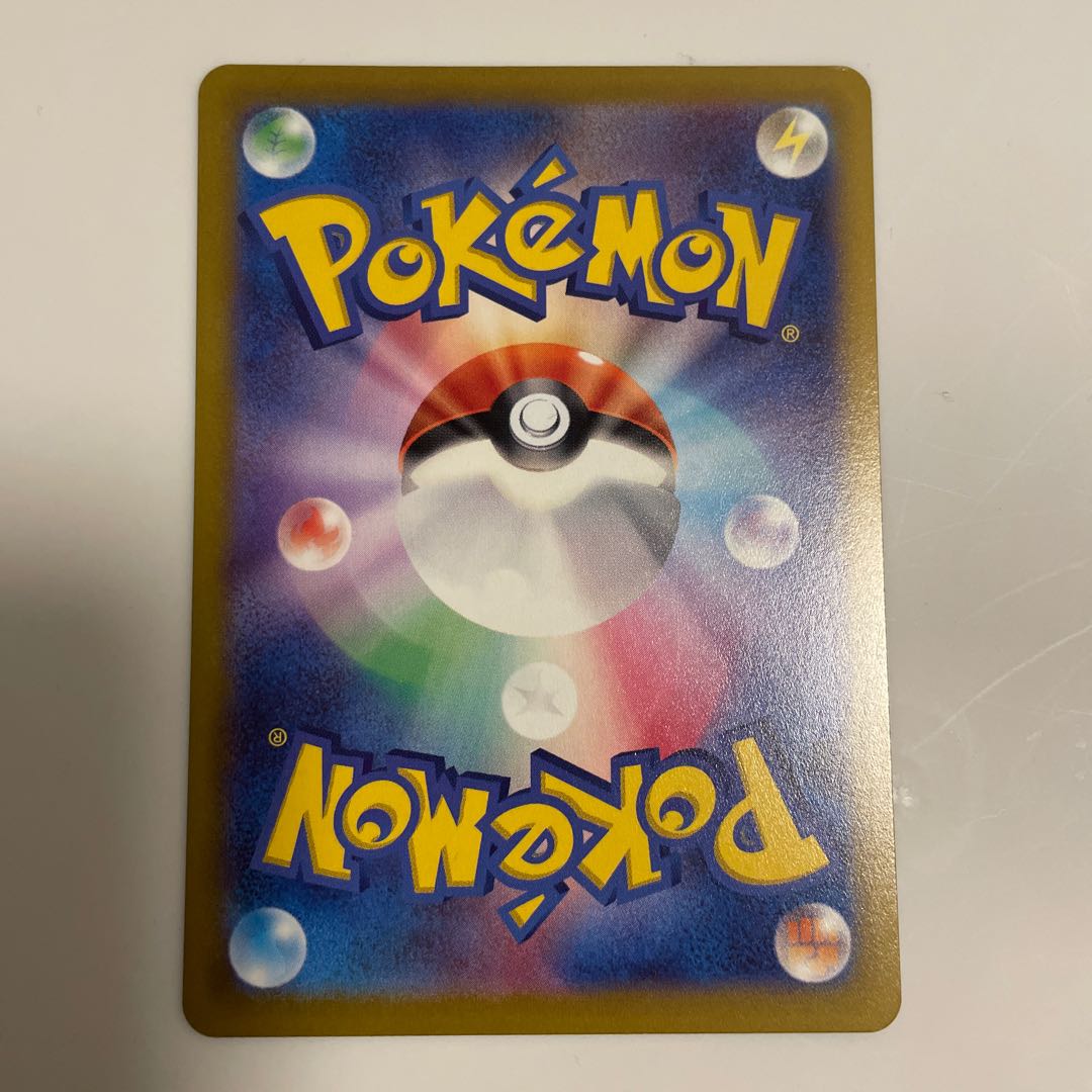 Escape Rope TD 364/414