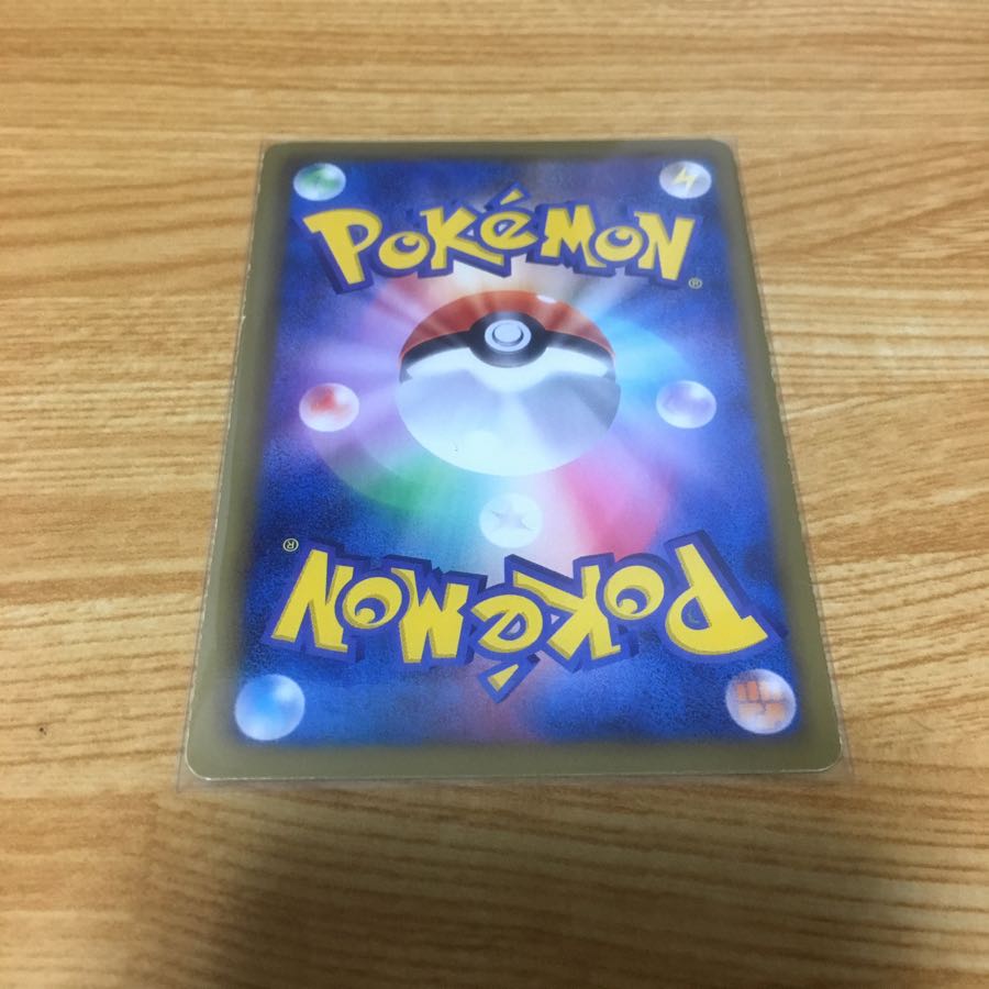 がくしゅうそうち BW3