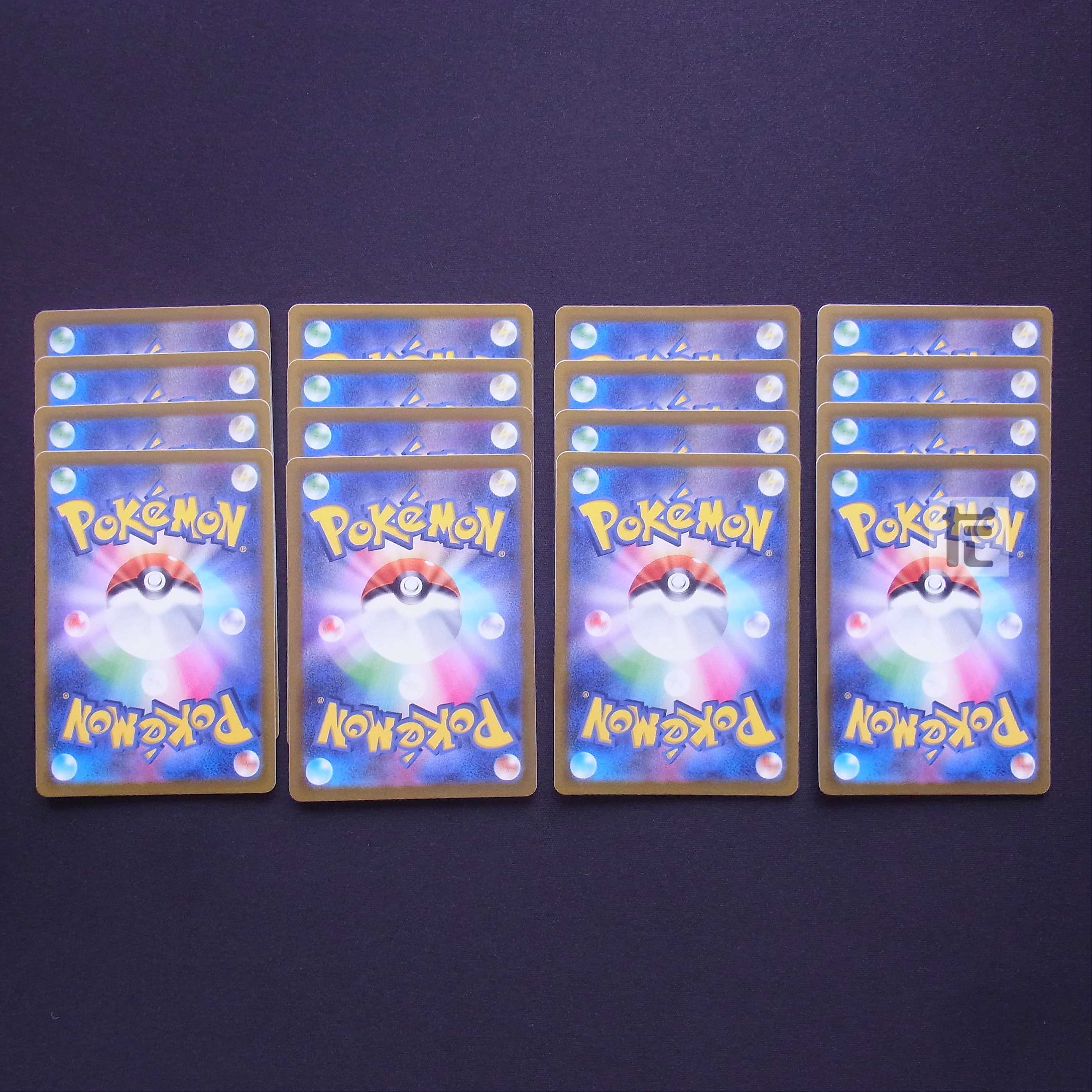 Colress Experiment/Comfey/Fiend Reflection #2 Gate/Disappear Sweeper Set of 16/Control:MP3949