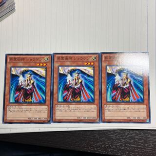 Jowgen the Spiritualist Normal JP002 1枚