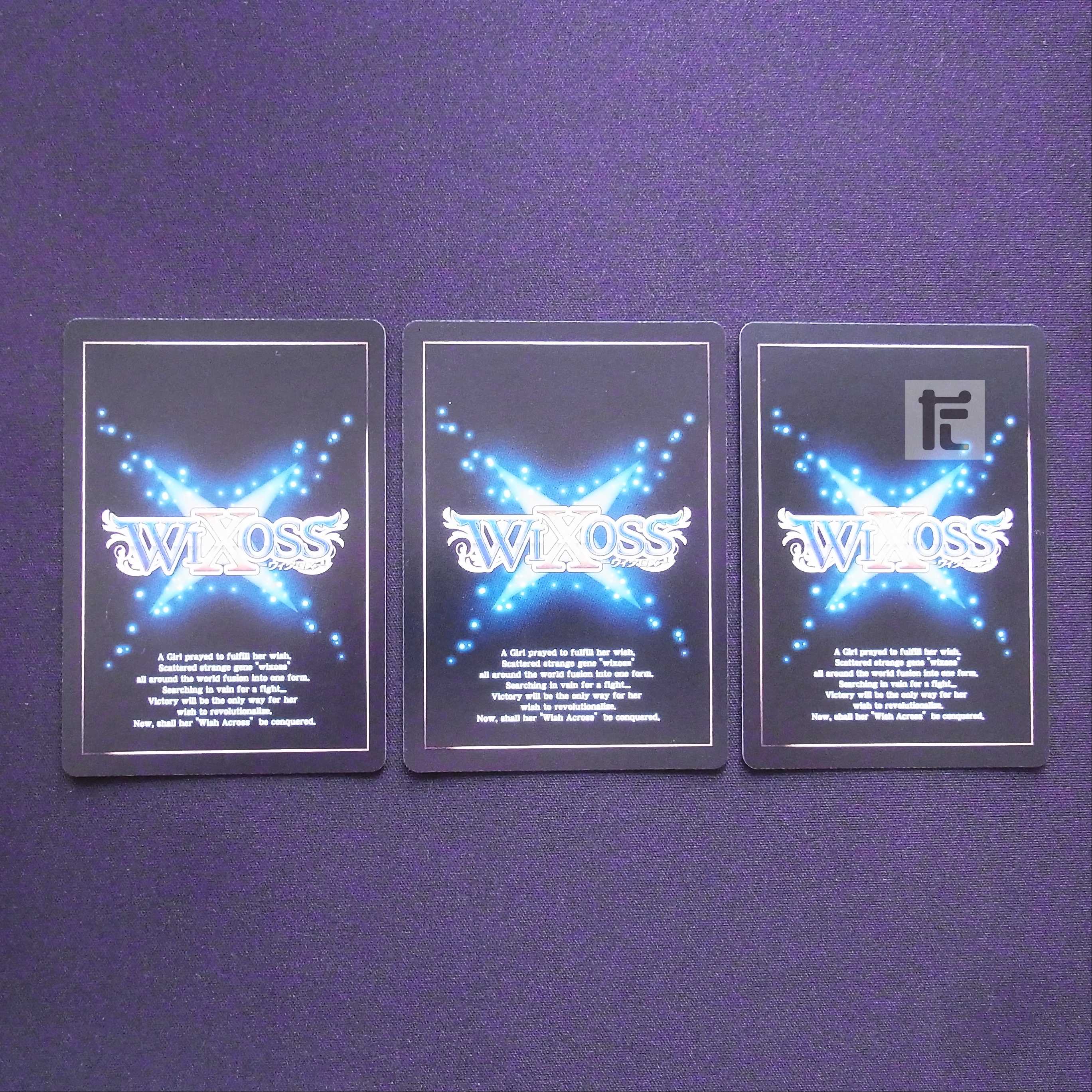 Rajyohime Mikoooshi//Disona SR Set of 3/Control:MS0426