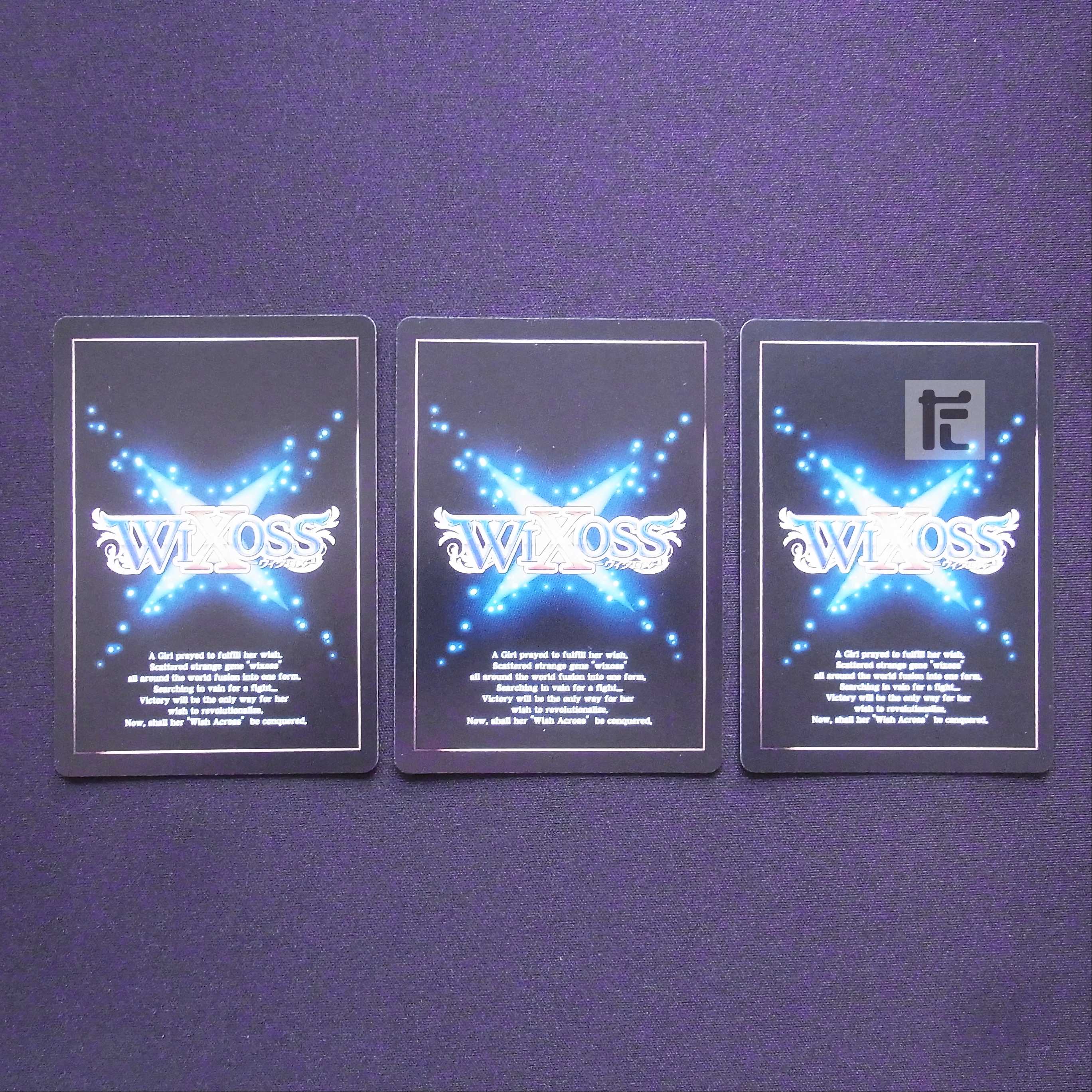 Rajyohime, Mikoooshi//Disona SR Set of 3 /Managed by MS0425