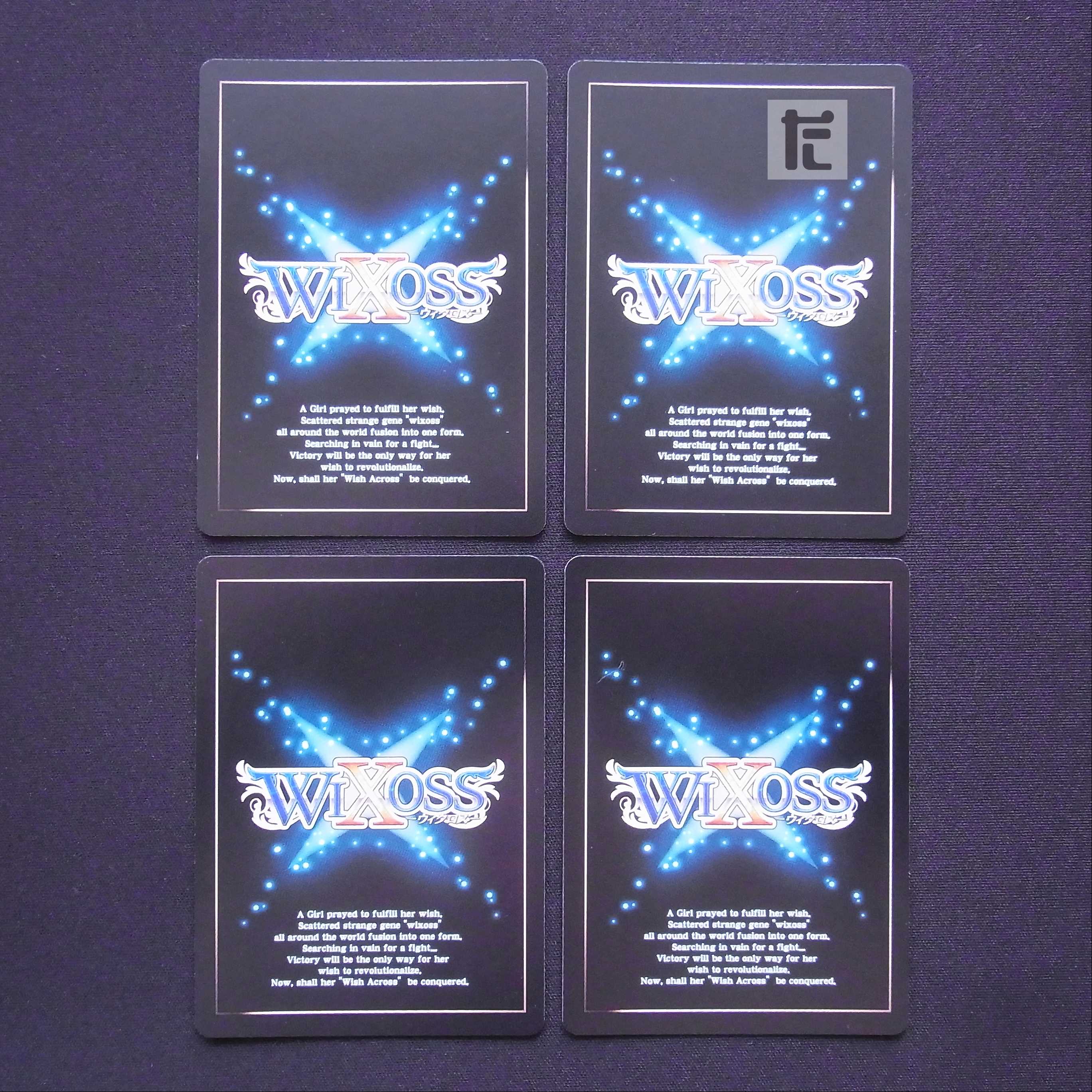 Rajyohime Mikoooshi//Disona SR Set of 4/Control:MS0424