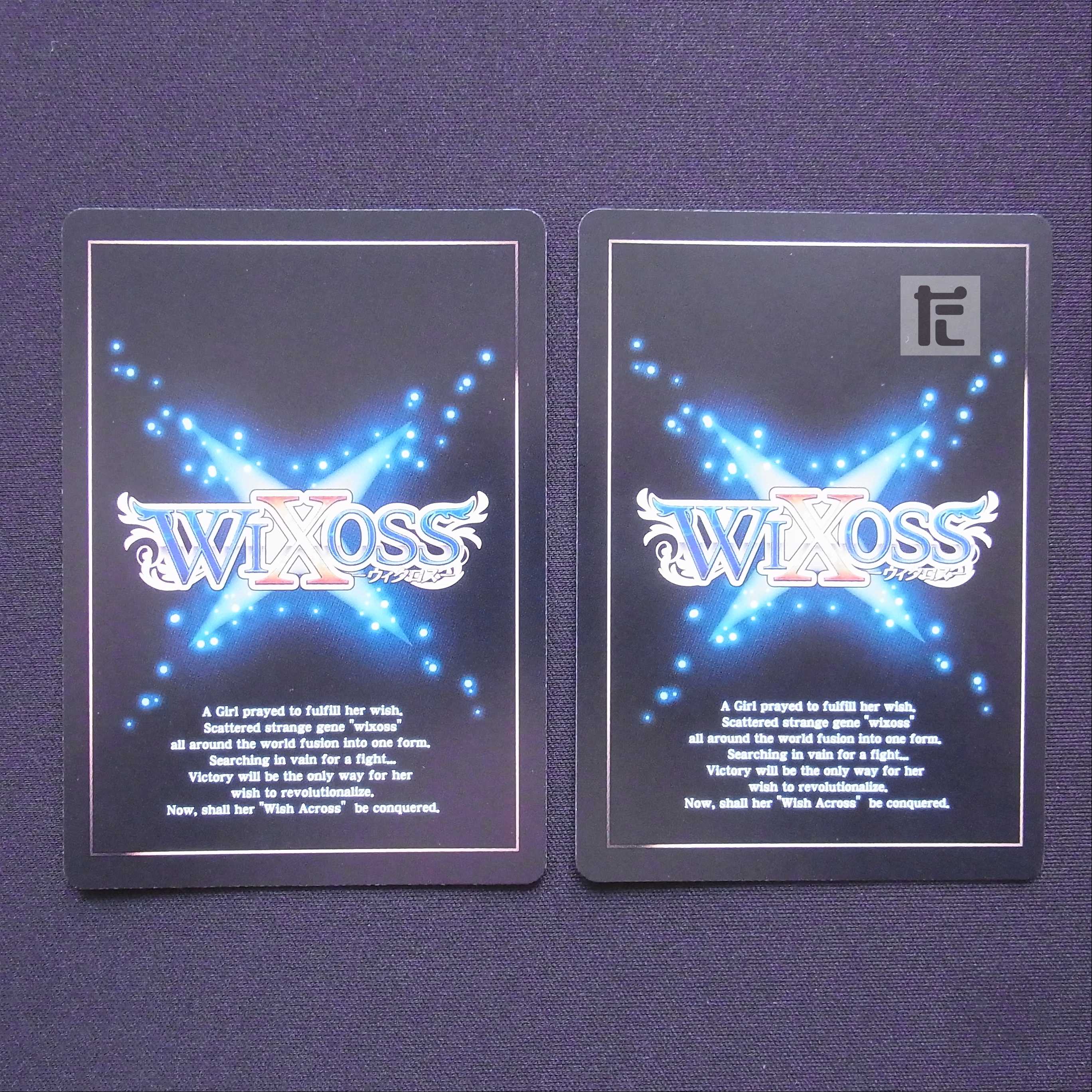 翠魔姫 バン//ディソナ SR 2枚セット/管理:MS0423