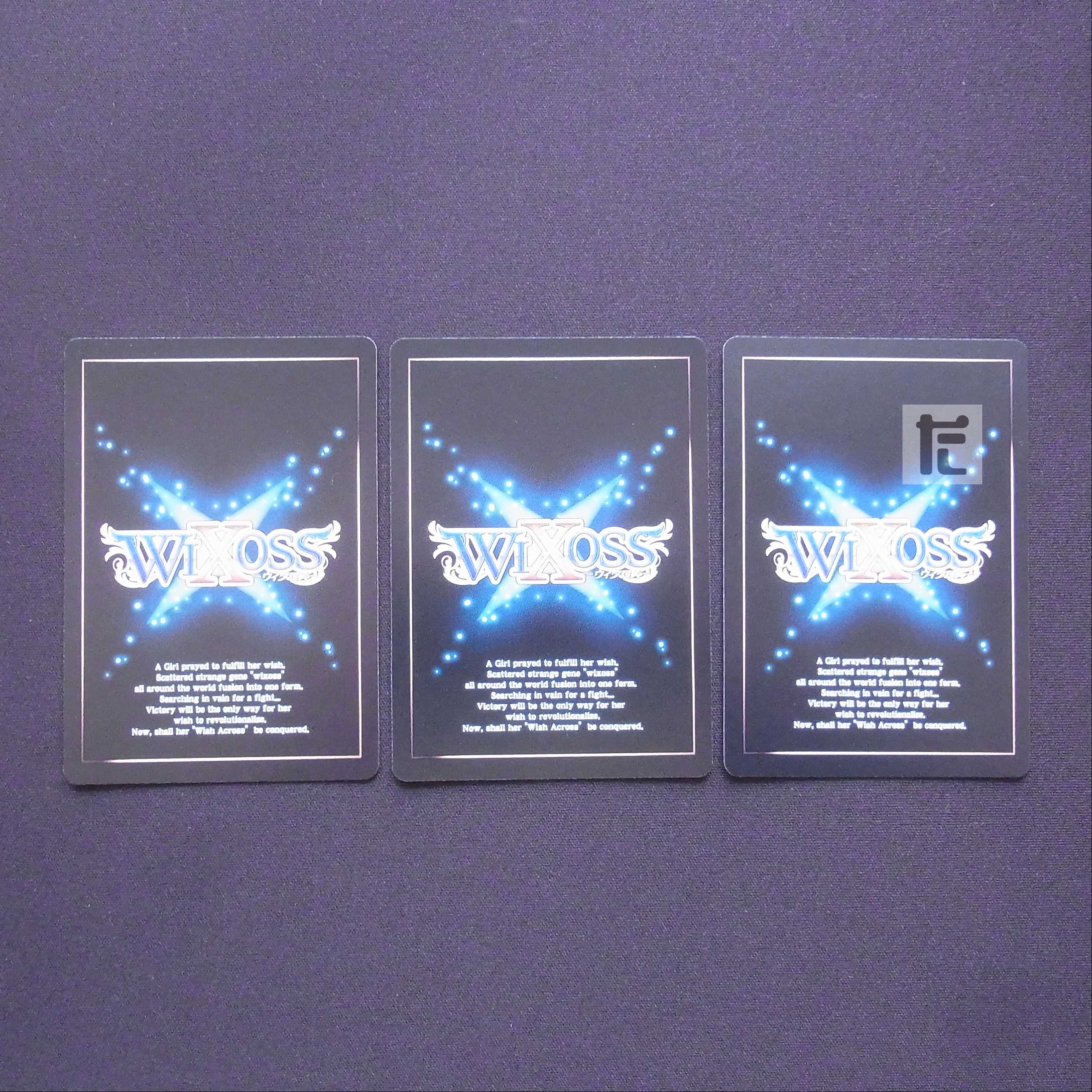 Green Demon Princess Bang//Dissonance SR 3 pieces /Managed by MS0422