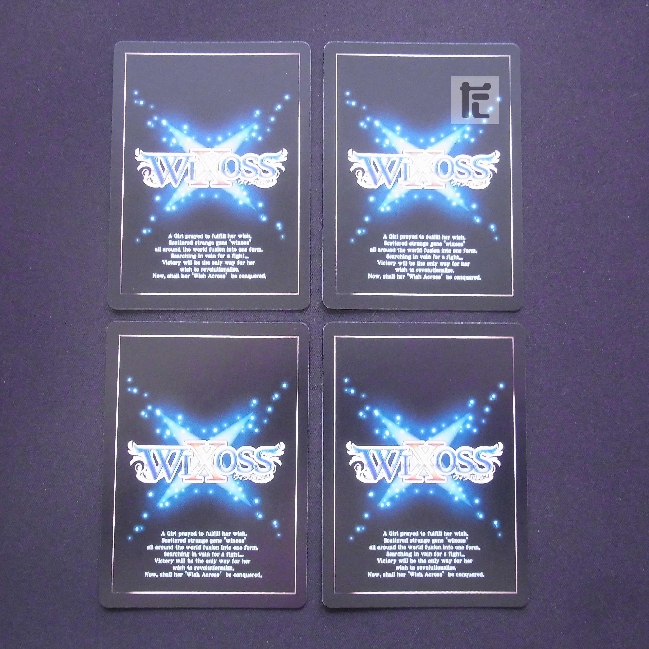 Great Phantom Mushroom Aros Pirruk//Dissona SR Set of 4/Control: MS0419