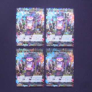 コードオーダー ズットモ//ディソナ SR 4枚セット/管理:MS0407