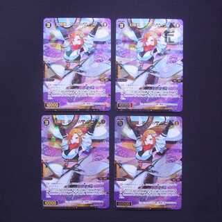 幻怪姫 ドーナ//ディソナ SR 4枚セット/管理:MS0405