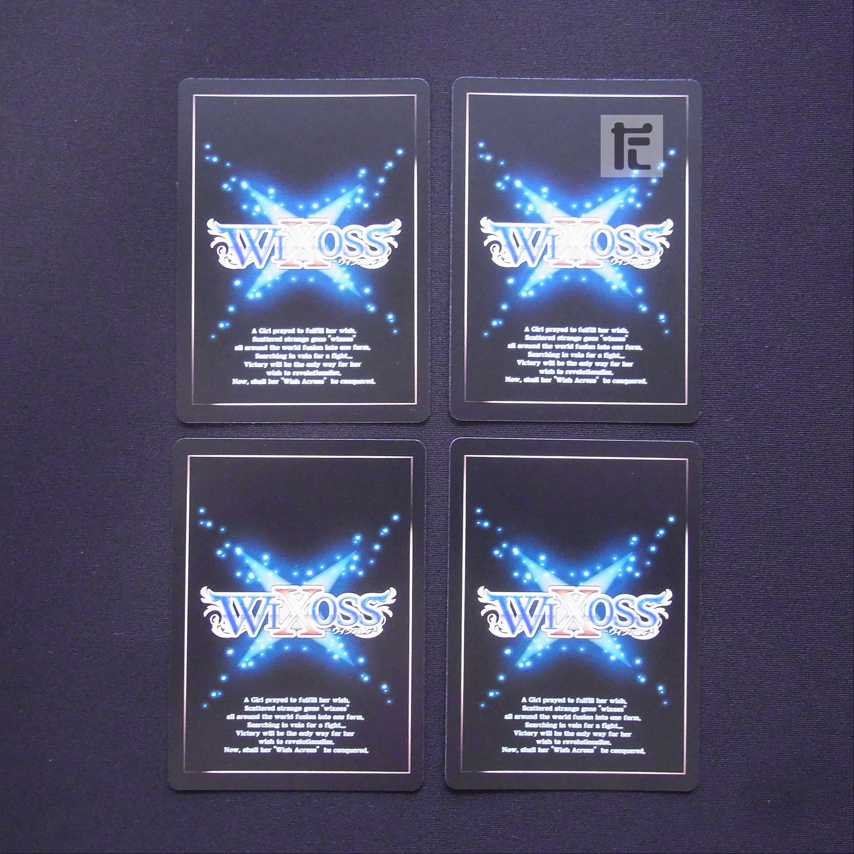 Phantom Princess Donna//Disona SR Set of 4/Control:MS0405