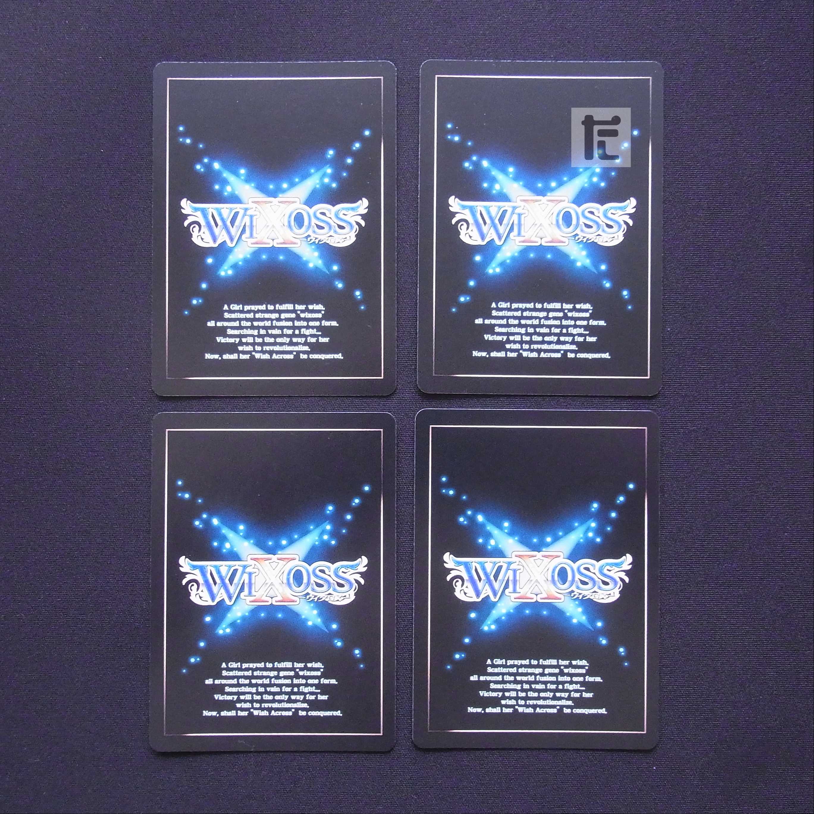 大装 デストロ//ディソナ SR 4枚セット/管理:MS0403