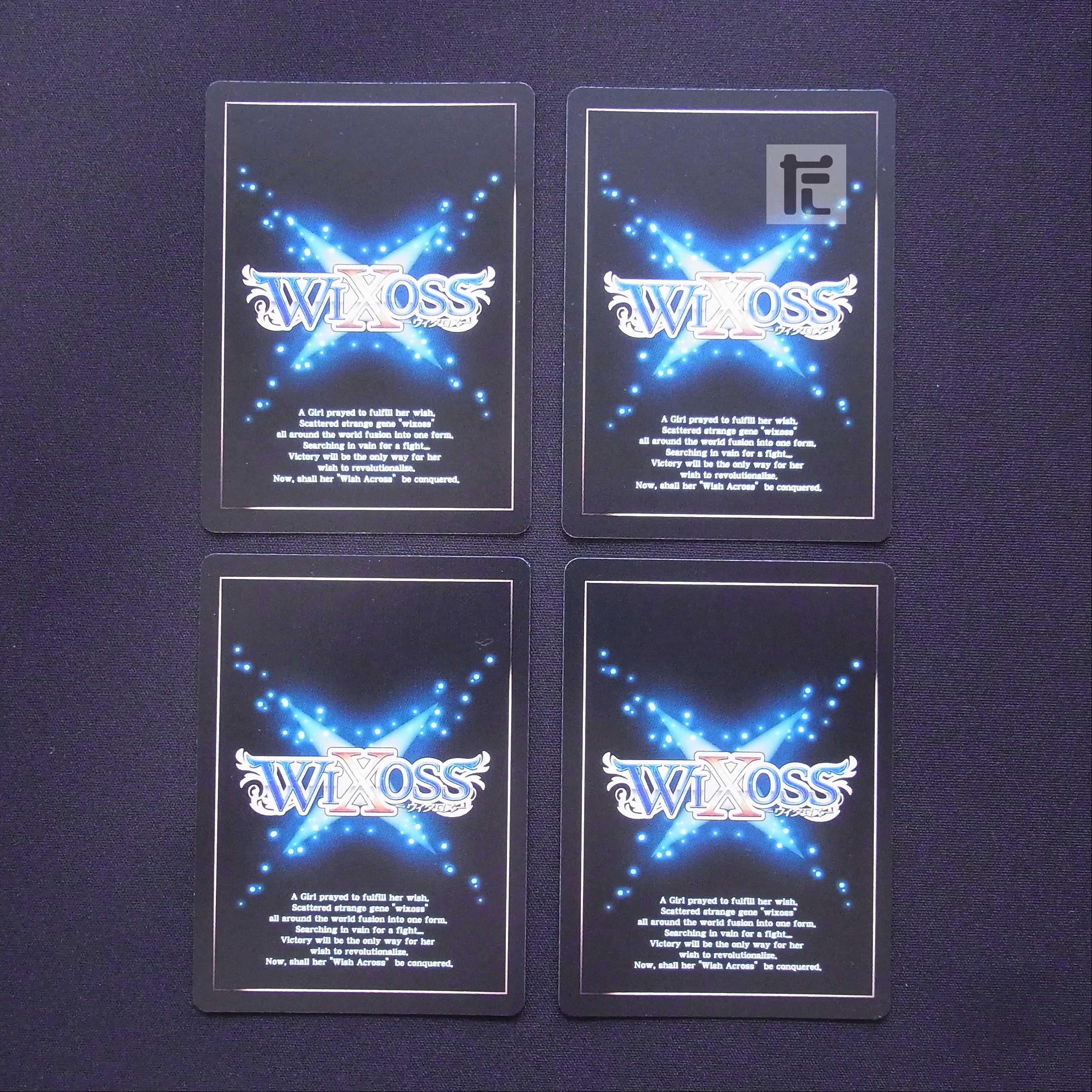 大装 デストロ//ディソナ SR 4枚セット/管理:MS0402