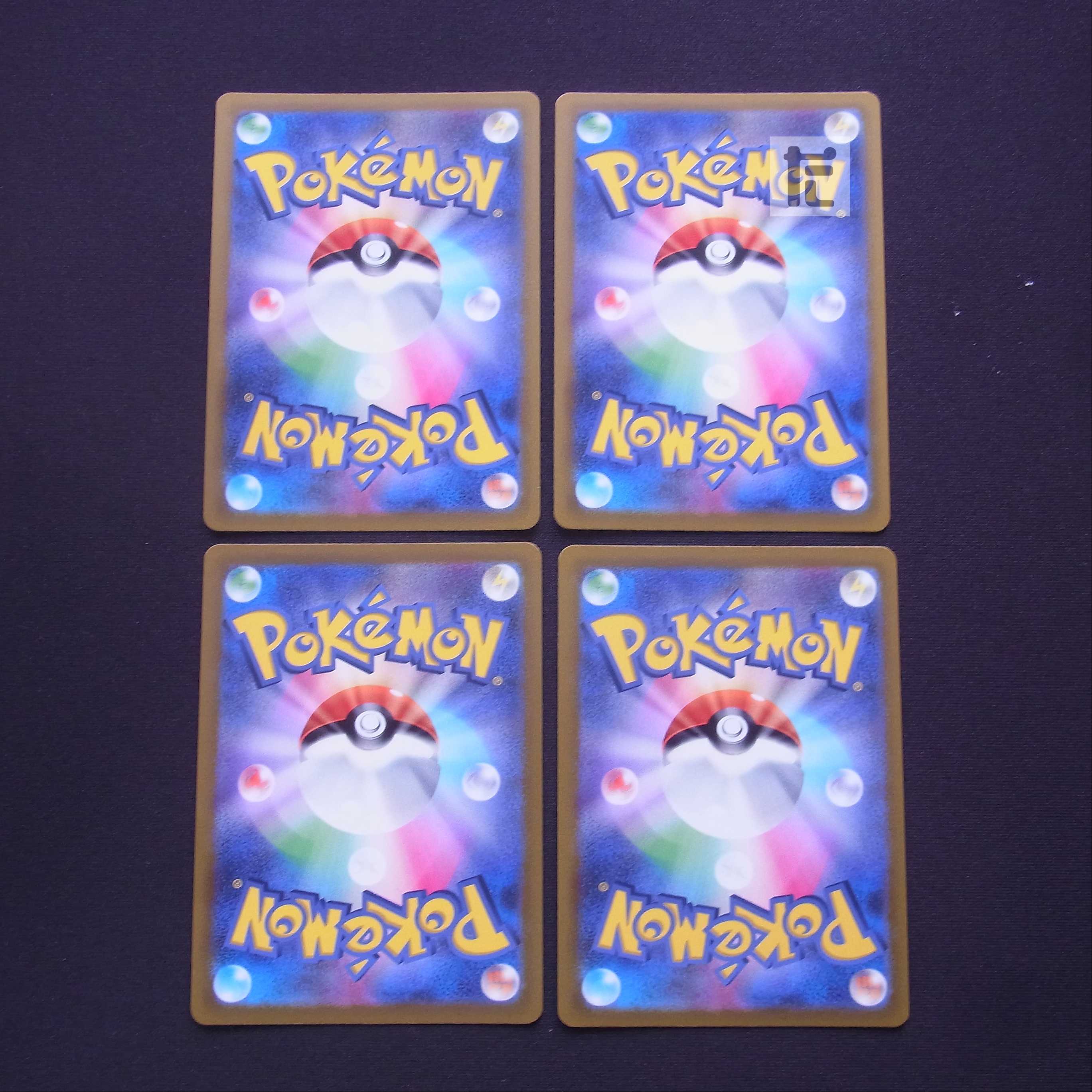 V-Guard Energy Mirror, set of 4/managed by MP3957