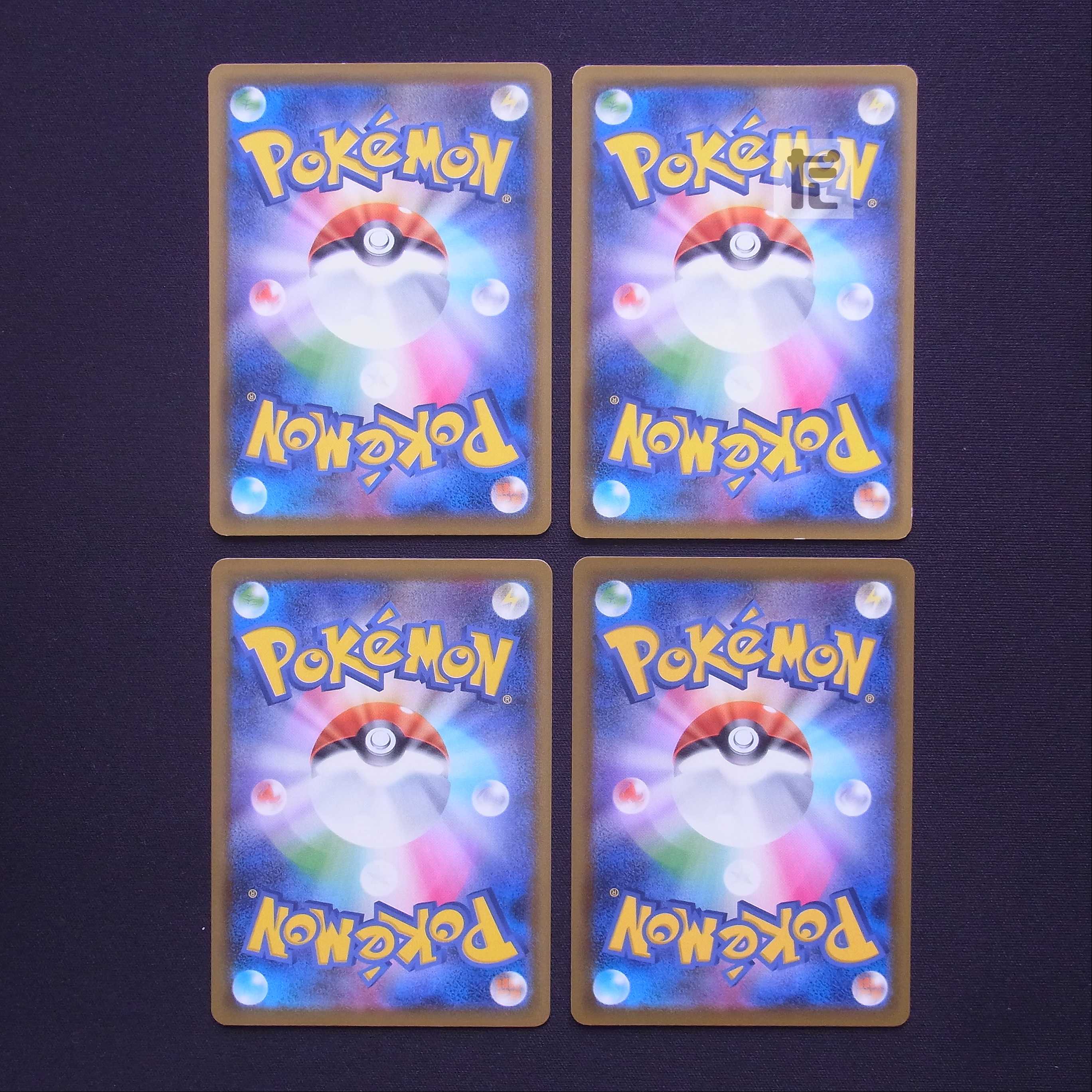 フリージオ エレメントチェーン 4枚セット/管理:MP3948