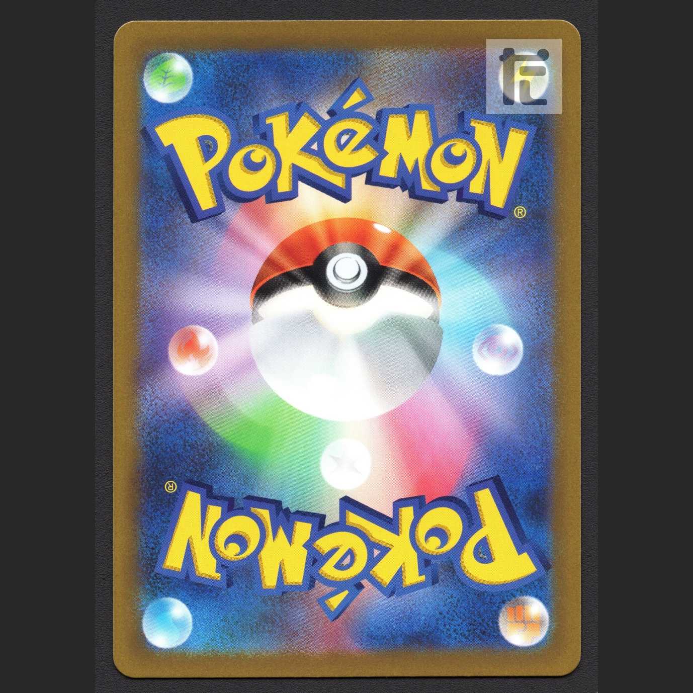 EnteiV [near] SAR/Control: MP3849