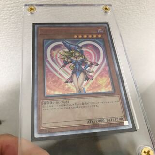 ブラックマジシャンガール 20thシク