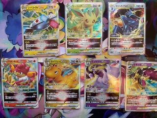 MagnezoneVSTAR RRR 017/071