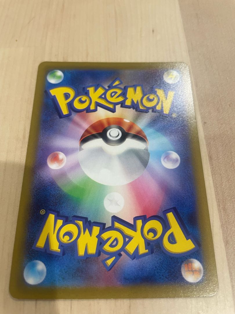 Followers Only Sale] ThievulAR