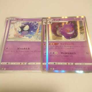 【さいとう様専用】