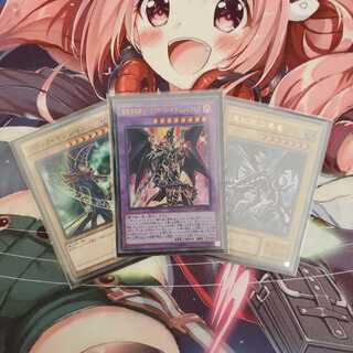 ドラグーンオブレッドアイズ＋