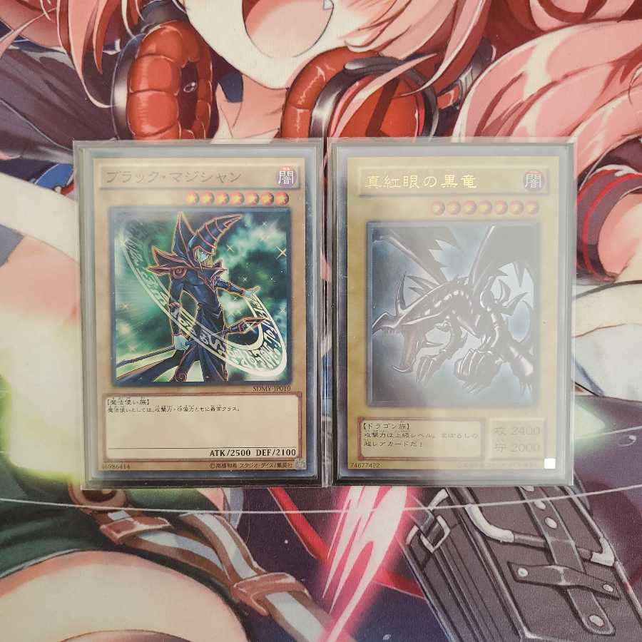 ドラグーンオブレッドアイズ＋