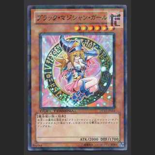 Dark Magician Girl [Near] Super DT12-JP014/Managed by MY0906