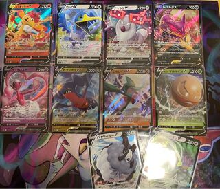 SimisearV RR 020/172