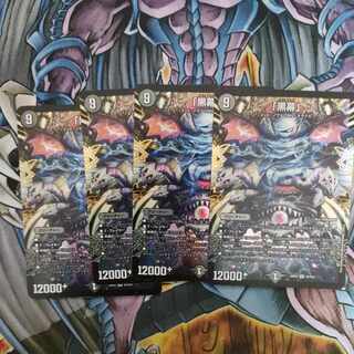 "Mastermind" SR S2/S15