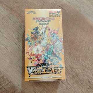 ポケモン カードゲーム VSTARユニバース box シュリンク付き