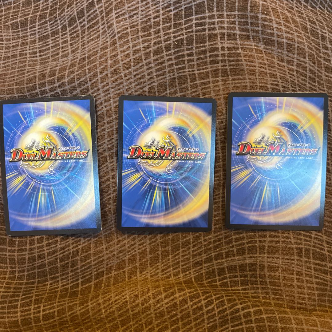 Waterjo Ninth Institute Shakogile SR 18/98