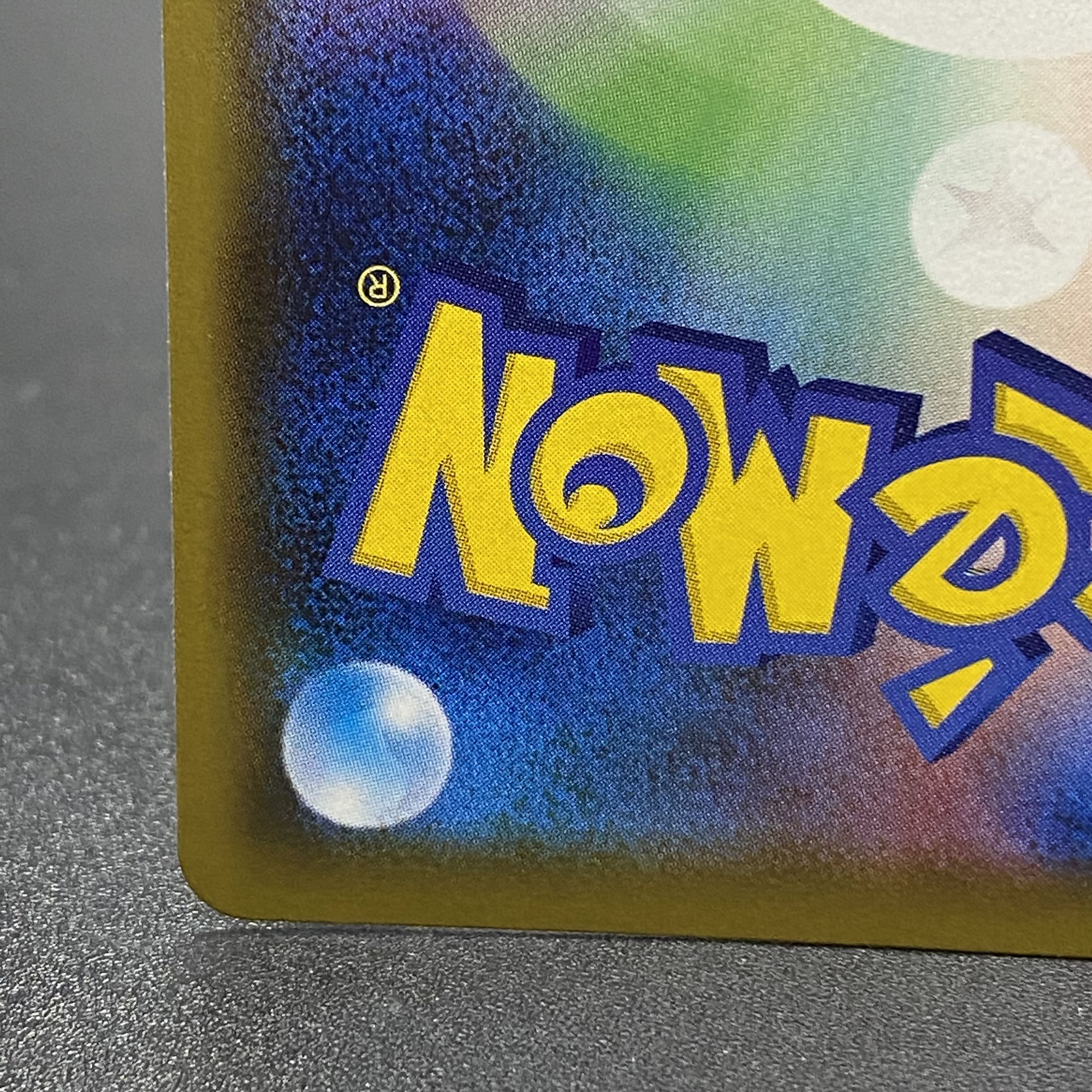 Solgaleo&LunalaGX SR SA 063/049