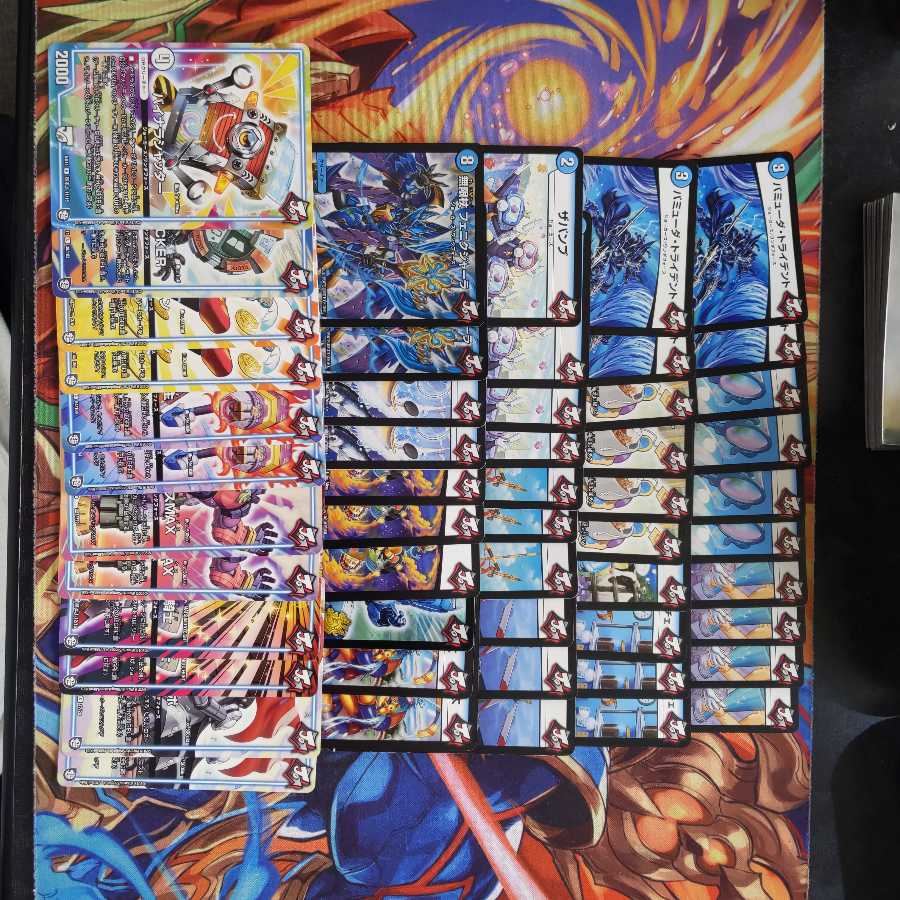 青ジョーカーズデッキ 1枚