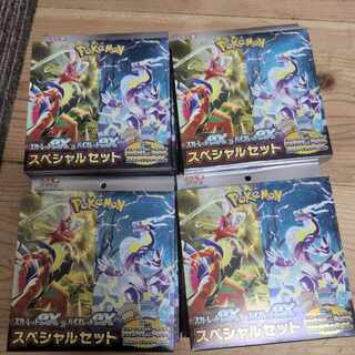 Pokemon Scarlet Violet Special Set 20box