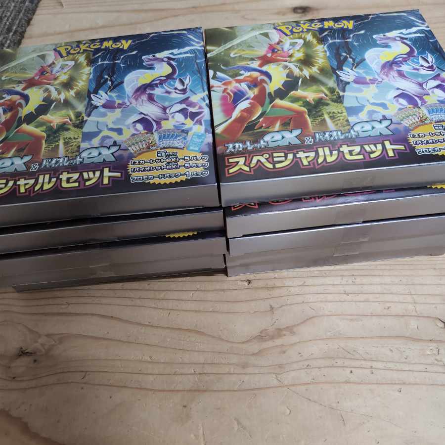 ポケモン  スカーレットバイオレット  スペシャルセット 20box 1枚