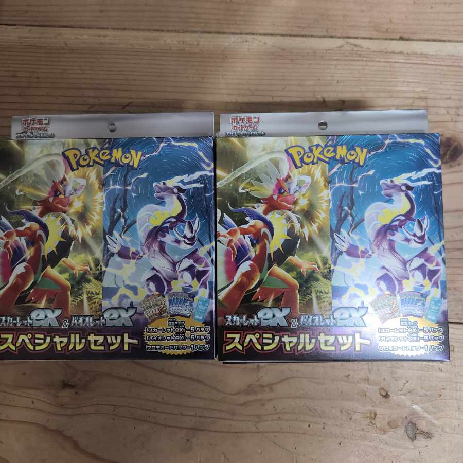 Special Set Scarlet Violet 10box