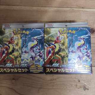 Special Set Scarlet Violet 10box