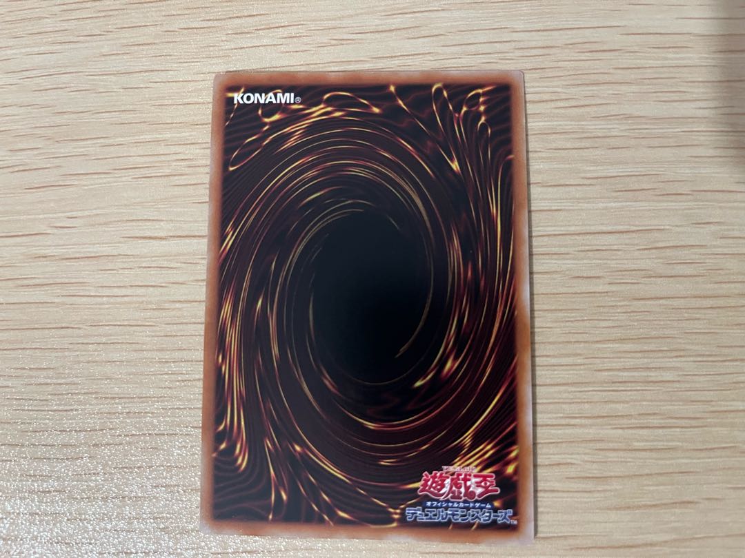 Pot of Desires 25th Secret Rare Kuosik QSE JP057