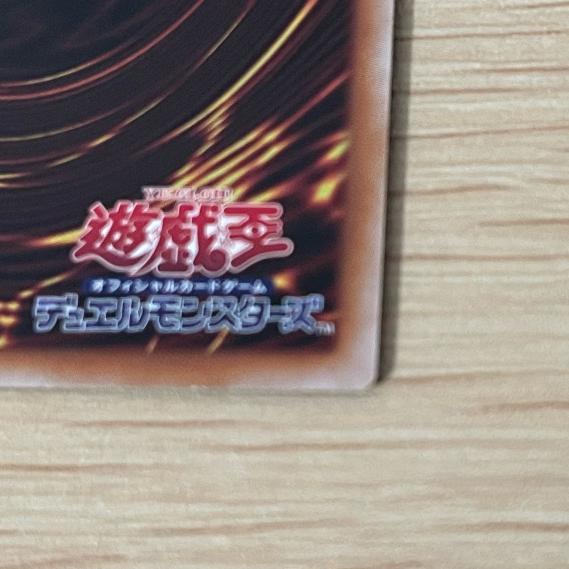 Pot of Desires 25th Secret Rare Kuosik QSE JP057