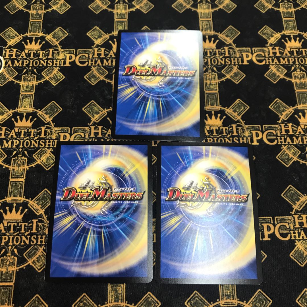 Iron Manhattan SR S12/S20 3 sheets