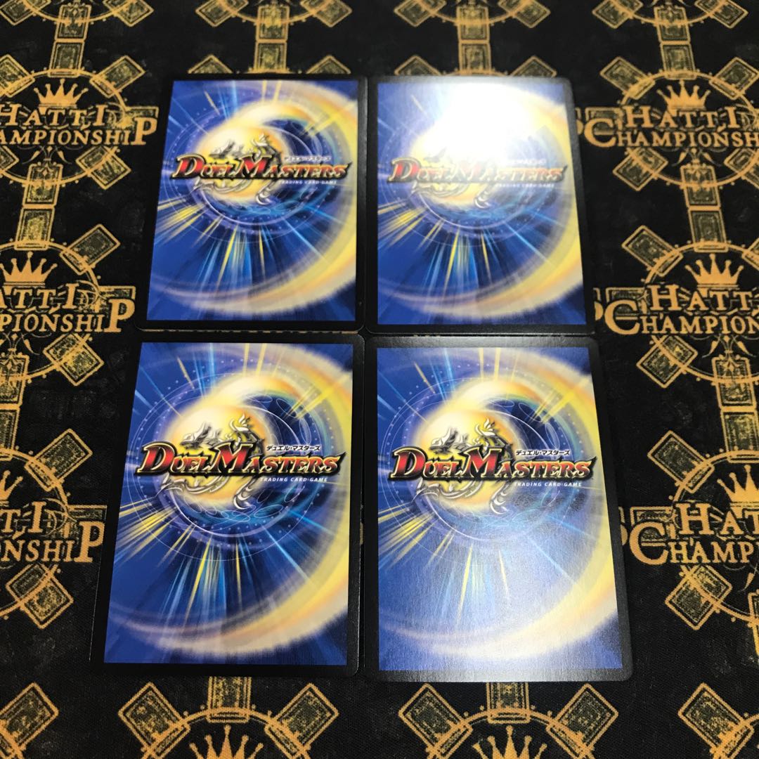 Zero Hell Connection King Romanogrilla 0 KGM M14/M40 4 sheets