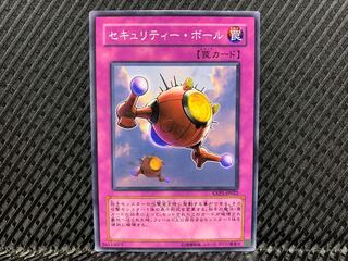 Yugioh Security Orb Normal