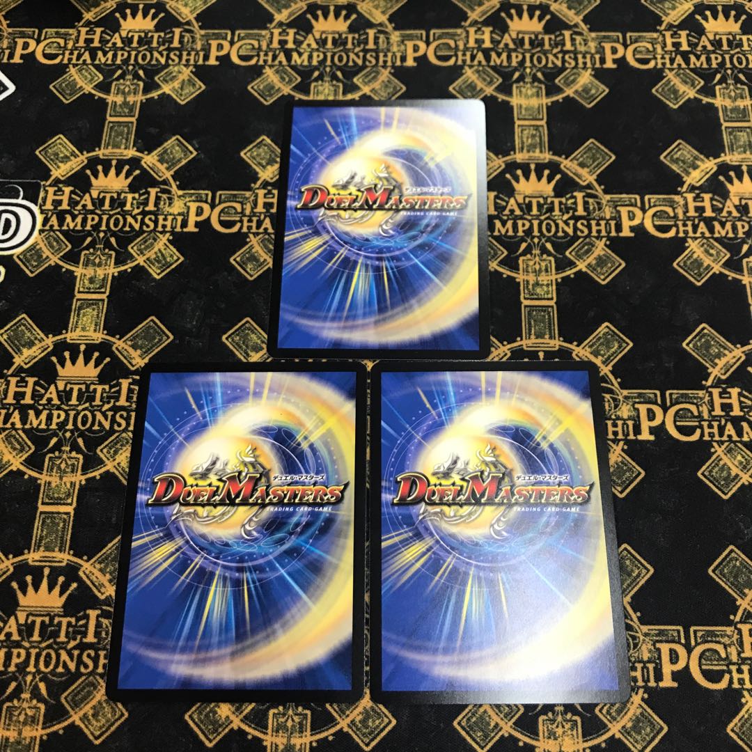 偽りの王 ヴィルヘルム SR S14/S15 3枚