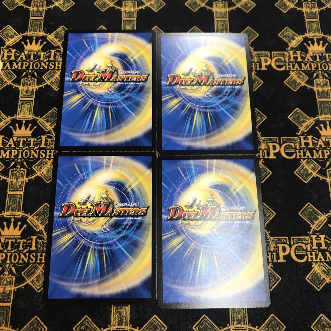 Yami Counselor Grand Guignol 16/25 4 sheets