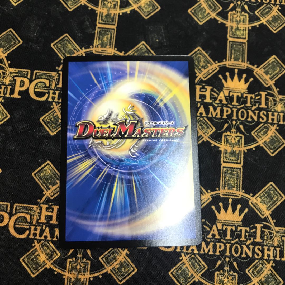 Koukou Shinobu Hayabusamaru C-foil 158/????